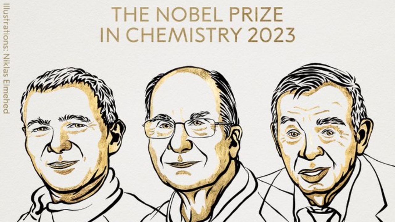 Nobel Prize in Chemistry 2023: ಕ್ವಾಂಟಮ್ ಡಾಟ್ಗಳ ಅನ್ವೇಷಣೆ, ಸಂಶ್ಲೇಷಣೆಗಾಗಿ ಮೂವರಿಗೆ ರಸಾಯನಶಾಸ್ತ್ರದ ನೊಬೆಲ್ ಪ್ರಶಸ್ತಿ Nobel Prize in Chemistry 2023: ಕ್ವಾಂಟಮ್ ಡಾಟ್ಗಳ ಅನ್ವೇಷಣೆ, ಸಂಶ್ಲೇಷಣೆಗಾಗಿ ಮೂವರಿಗೆ ರಸಾಯನಶಾಸ್ತ್ರದ ನೊಬೆಲ್ ಪ್ರಶಸ್ತಿ