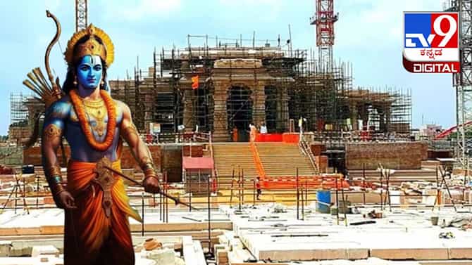 ರಾಮಮಂದಿರಕ್ಕೆ ನೀವು ಹೋಗಬೇಕಾ? ಉಳಿದುಕೊಳ್ಳಲು ಟೆಂಟ್ ಸಿಟಿ ಉತ್ತಮ