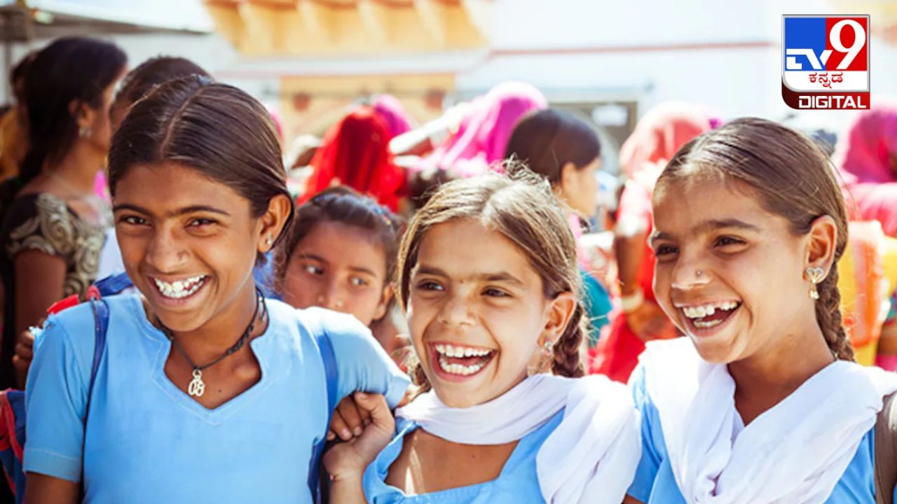 International Day of the Girl Child 2023: ಅಂತರಾಷ್ಟ್ರೀಯ ಹೆಣ್ಣು ಮಕ್ಕಳ ದಿನವನ್ನು ಏಕೆ ಆಚರಿಸಲಾಗುತ್ತದೆ? ಈ ದಿನದ ಇತಿಹಾಸ, ಮಹತ್ವ ಏನು? International Day of the Girl Child 2023: ಅಂತರಾಷ್ಟ್ರೀಯ ಹೆಣ್ಣು ಮಕ್ಕಳ ದಿನವನ್ನು ಏಕೆ ಆಚರಿಸಲಾಗುತ್ತದೆ? ಈ ದಿನದ ಇತಿಹಾಸ, ಮಹತ್ವ ಏನು?