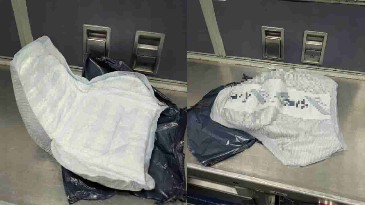 ವಿಮಾನದಲ್ಲಿ ಬಾಂಬ್ ಶಂಕೆ: ಅದು ಬಾಂಬ್ ಅಲ್ಲ, ಅಡಲ್ಟ್ ಡೈಪರ್