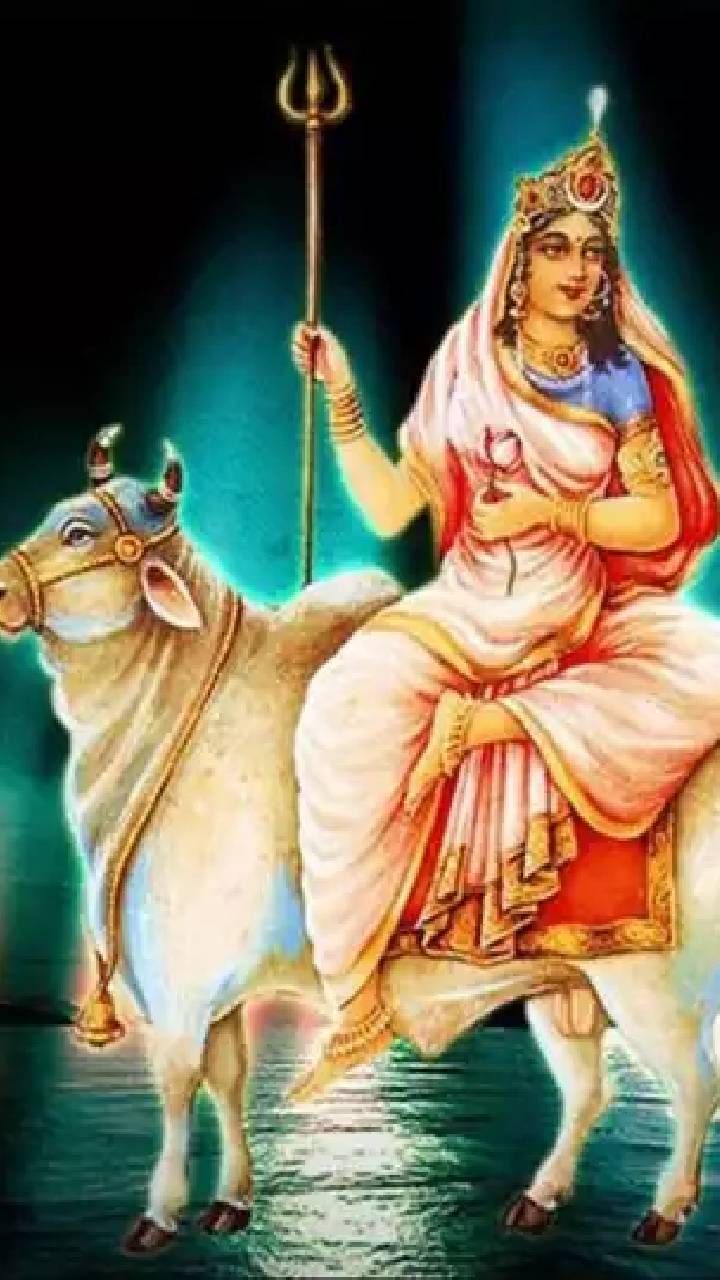 Navaratri day 1