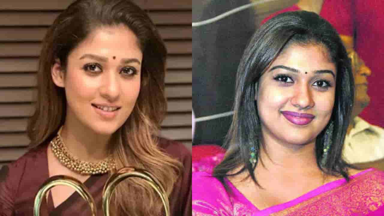 ಸಖತ್ ದಪ್ಪ ಇದ್ದ ನಯನತಾರಾ ಸ್ಲಿಮ್ ಆ್ಯಂಡ್ ಫಿಟ್ ಆಗಿದ್ದು ಹೇಗೆ?