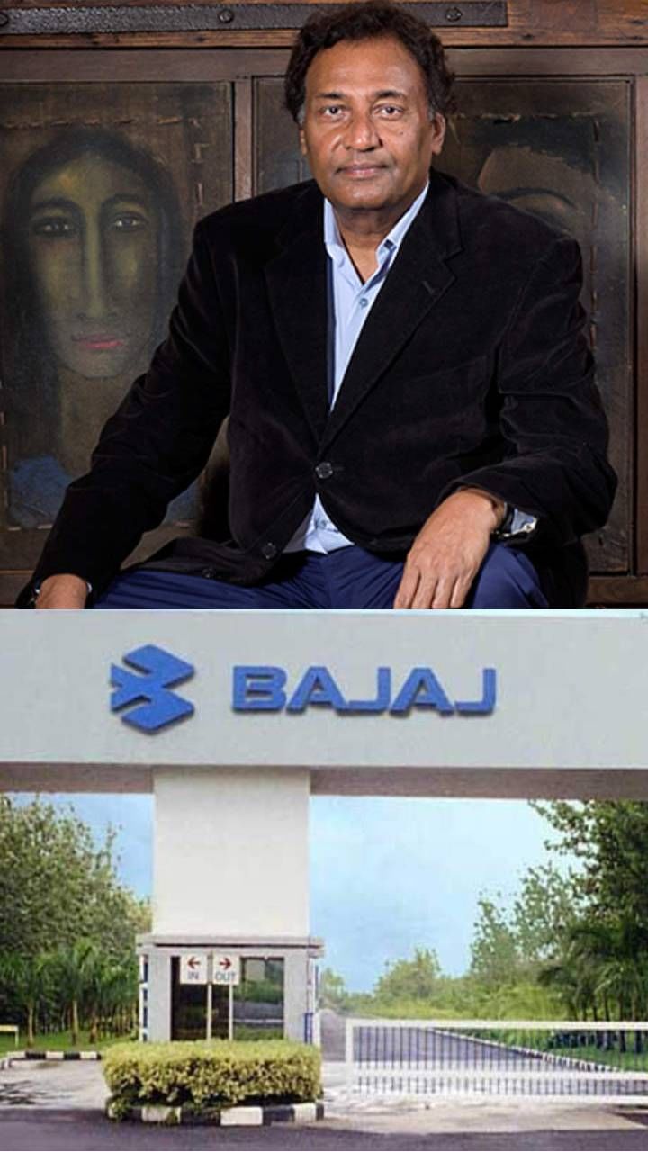 neeraj-bajaj-web