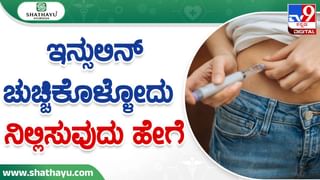 Pregnancy cravings: ಗರ್ಭಾವಸ್ಥೆಯಲ್ಲಿ ಸಿಹಿ ತಿನ್ನಬೇಕೆಂಬ ಬಯಕೆಗೆ ಖರ್ಜೂರ ಏಕೆ ಸೂಕ್ತ?