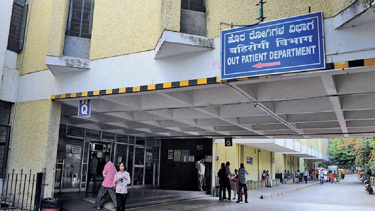 NIMHANS Recruitment 2023: 2 ಪ್ರಾಜೆಕ್ಟ್ ಸಂಯೋಜಕ ಹುದ್ದೆಗಾಗಿ ವಾಕ್-ಇನ್ NIMHANS Recruitment 2023: 2 ಪ್ರಾಜೆಕ್ಟ್ ಸಂಯೋಜಕ ಹುದ್ದೆಗಾಗಿ ವಾಕ್-ಇನ್