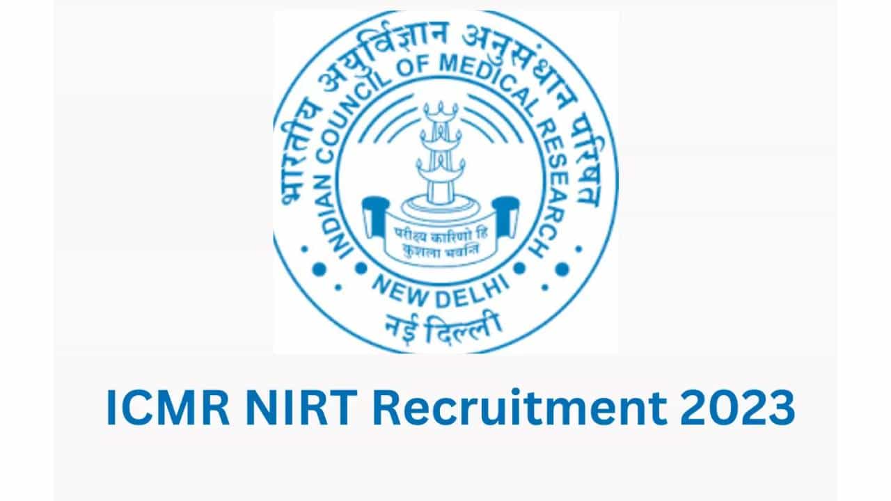 NIRT Recruitment 2023: 10 ಪ್ರಾಜೆಕ್ಟ್ ಟೆಕ್ನಿಕಲ್ ಸಪೋರ್ಟ್ II ಹುದ್ದೆಗಳಿಗೆ ವಾಕ್-ಇನ್ ಸಂದರ್ಶನ NIRT Recruitment 2023: 10 ಪ್ರಾಜೆಕ್ಟ್ ಟೆಕ್ನಿಕಲ್ ಸಪೋರ್ಟ್ II ಹುದ್ದೆಗಳಿಗೆ ವಾಕ್-ಇನ್ ಸಂದರ್ಶನ