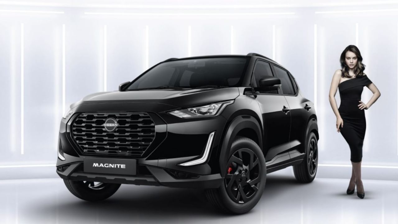 Nissan Magnite Kuro: ಆಕರ್ಷಕ ನಿಸ್ಸಾನ್ ಮ್ಯಾಗ್ನೈಟ್ ಕುರೋ ಎಡಿಷನ್ ಬಿಡುಗಡೆ