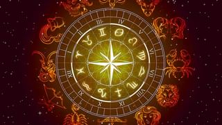 Horoscope: ದಿನಭವಿಷ್ಯ; ತಮಾಷೆಗೆ ಆಡಿದ ಮಾತು ಕಲಹವಾಗಿ ಪರಿವರ್ತಿತವಾದೀತು