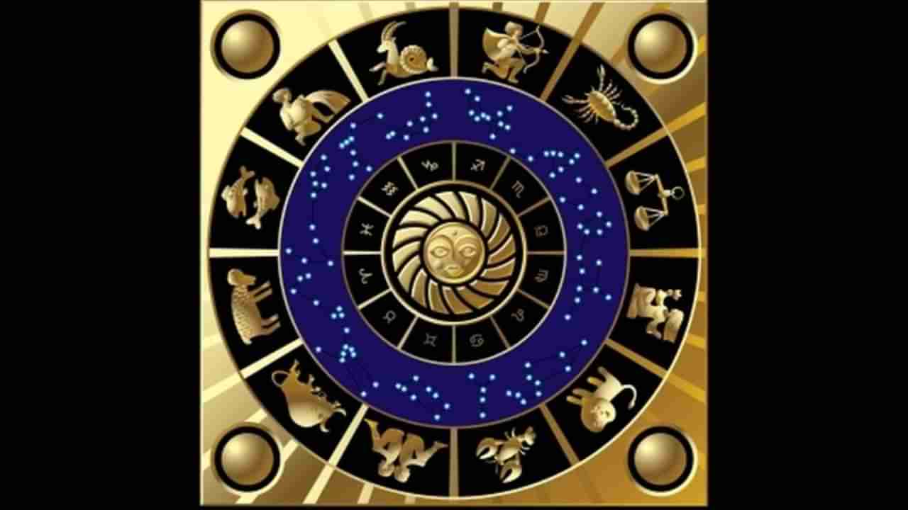 Horoscope 14 Oct: ದಿನಭವಿಷ್ಯ, ನಿವು ಮಾಡಬೇಕು ಎಂದುಕೊಂಡ ಕಾರ್ಯಗಳಿಗೆ ಅಡೆತಡೆ ಸಾಧ್ಯತೆ, ಹಿರಿಯ ಸಲಹೆ ಪಡೆಯಿರಿ