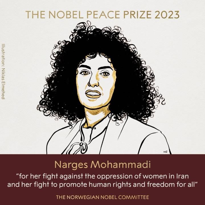 Nobel Peace Prize 2023: ಇರಾನ್ ಮಹಿಳೆಯರ ಮೇಲಿನ ದೌರ್ಜನ್ಯದ ವಿರುದ್ಧ ಹೋರಾಟ ನಡೆಸಿದ ನರ್ಗೆಸ್ ಮೊಹಮ್ಮದಿಗೆ ನೊಬೆಲ್ ಶಾಂತಿ ಪ್ರಶಸ್ತಿ