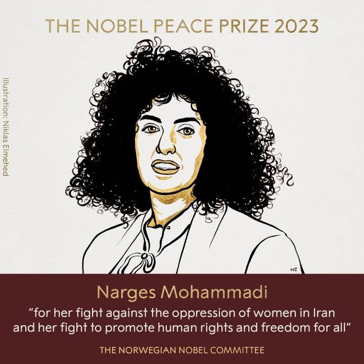 Nobel Peace Prize 2023: ಇರಾನ್‌ ಮಹಿಳೆಯರ ಮೇಲಿನ ದೌರ್ಜನ್ಯದ ವಿರುದ್ಧ ಹೋರಾಟ ನಡೆಸಿದ ನರ್ಗೆಸ್ ಮೊಹಮ್ಮದಿಗೆ ನೊಬೆಲ್ ಶಾಂತಿ ಪ್ರಶಸ್ತಿ