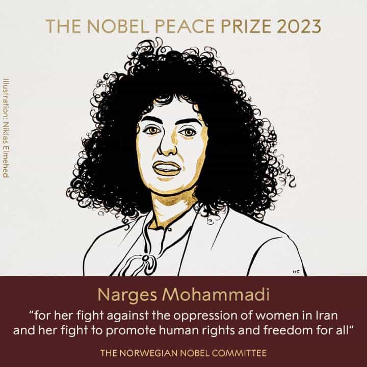 Nobel Peace Prize 2023: ಇರಾನ್ ಮಹಿಳೆಯರ ಮೇಲಿನ ದೌರ್ಜನ್ಯದ ವಿರುದ್ಧ ಹೋರಾಟ ನಡೆಸಿದ ನರ್ಗೆಸ್ ಮೊಹಮ್ಮದಿಗೆ ನೊಬೆಲ್ ಶಾಂತಿ ಪ್ರಶಸ್ತಿ Nobel Peace Prize 2023: ಇರಾನ್ ಮಹಿಳೆಯರ ಮೇಲಿನ ದೌರ್ಜನ್ಯದ ವಿರುದ್ಧ ಹೋರಾಟ ನಡೆಸಿದ ನರ್ಗೆಸ್ ಮೊಹಮ್ಮದಿಗೆ ನೊಬೆಲ್ ಶಾಂತಿ ಪ್ರಶಸ್ತಿ