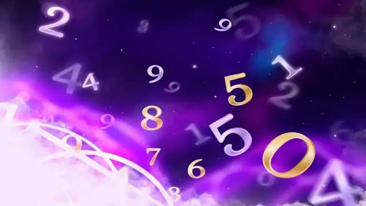 Numerology Prediction: ಸಂಖ್ಯಾಶಾಸ್ತ್ರ ಪ್ರಕಾರ ಜನ್ಮಸಂಖ್ಯೆಗೆ ಅನುಗುಣವಾಗಿ ಅಕ್ಟೋಬರ್ 18ರ ದಿನಭವಿಷ್ಯ