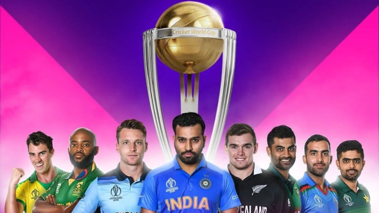 ODI World Cup 2023: ಭಾರತದಲ್ಲಿ ನಡೆಯುತ್ತಿರುವ ಏಕದಿನ ವಿಶ್ವಕಪ್​ನ ವಿಶೇಷತೆಗಳೇನು ಗೊತ್ತಾ?