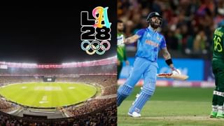 AUS vs SL ICC World Cup 2023: ಶ್ರೀಲಂಕಾ ವಿರುದ್ಧ ಜಯ ಸಾಧಿಸಿದ ಆಸ್ಟ್ರೇಲಿಯಾ