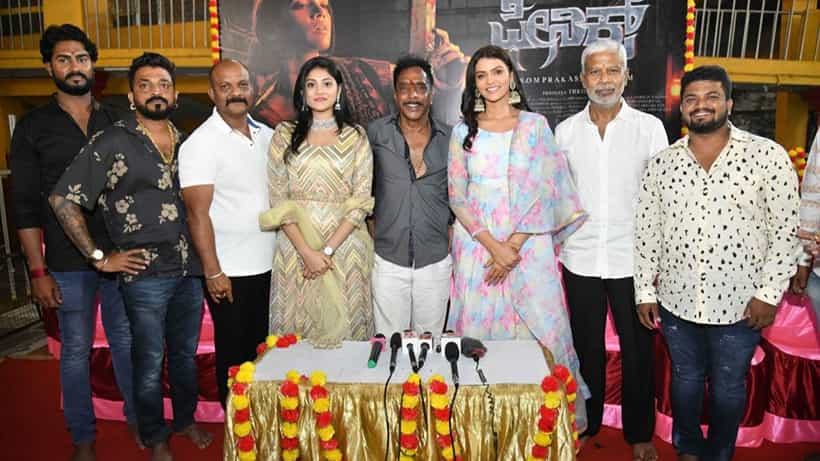 ಓಂ ಪ್ರಕಾಶ್ ರಾವ್ ನಿರ್ದೇಶನದ ‘ಫೀನಿಕ್ಸ್’ಗೆ ಮುಹೂರ್ತ; ಕ್ರೈಮ್ ಥ್ರಿಲ್ಲರ್ ಶೈಲಿಯಲ್ಲಿರಲಿದೆ ಸಿನಿಮಾ