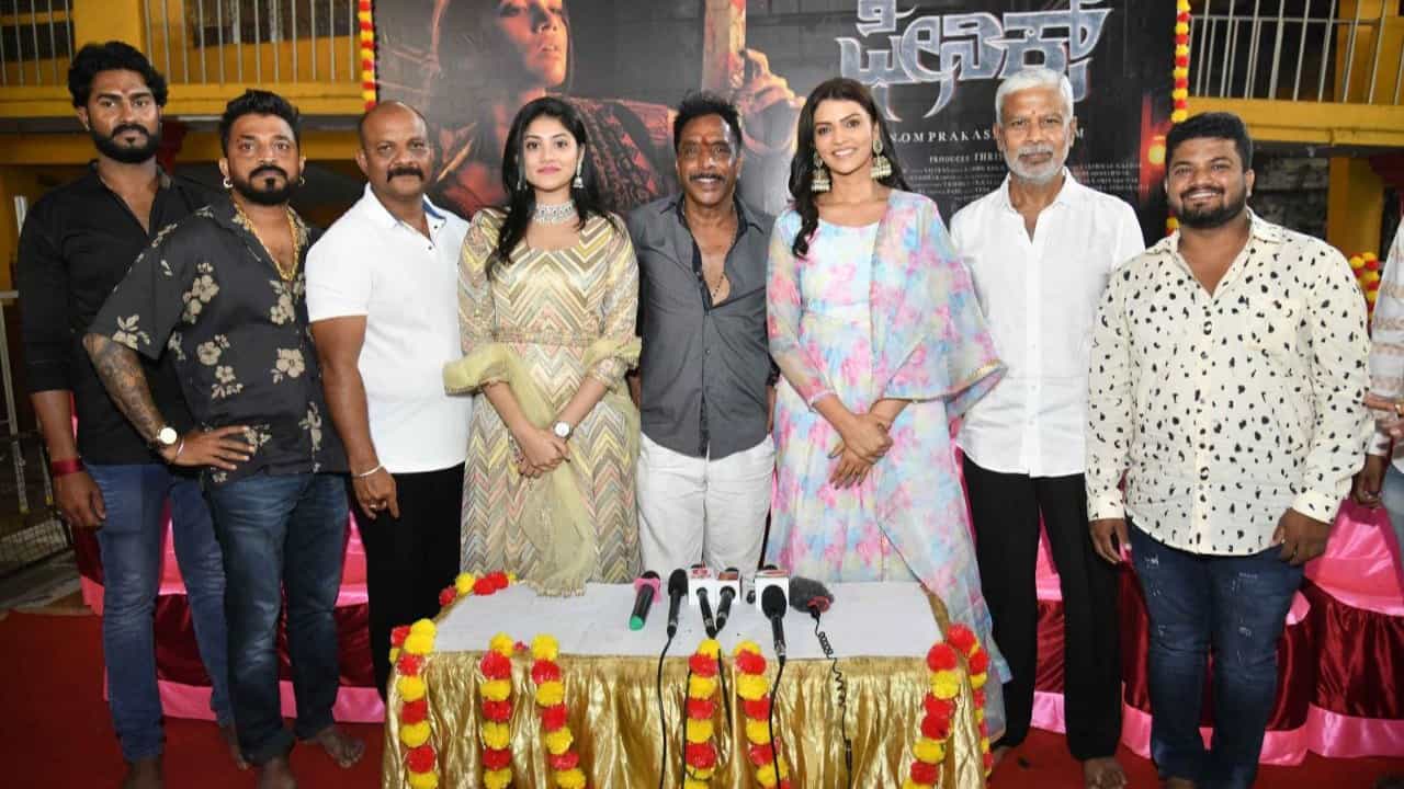ಓಂ ಪ್ರಕಾಶ್ ರಾವ್ ನಿರ್ದೇಶನದ ‘ಫೀನಿಕ್ಸ್’ಗೆ ಮುಹೂರ್ತ; ಕ್ರೈಮ್ ಥ್ರಿಲ್ಲರ್ ಶೈಲಿಯಲ್ಲಿರಲಿದೆ ಸಿನಿಮಾ ಓಂ ಪ್ರಕಾಶ್ ರಾವ್ ನಿರ್ದೇಶನದ ‘ಫೀನಿಕ್ಸ್’ಗೆ ಮುಹೂರ್ತ; ಕ್ರೈಮ್ ಥ್ರಿಲ್ಲರ್ ಶೈಲಿಯಲ್ಲಿರಲಿದೆ ಸಿನಿಮಾ