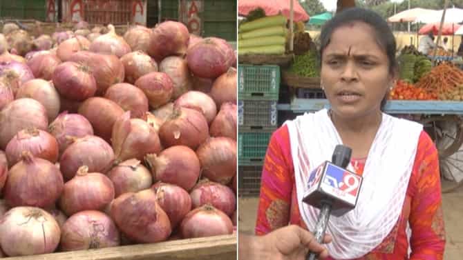 ಸರ್ಕಾರದ ಗ್ಯಾರಂಟಿಗಳು ಬೇಕಾಗಿಲ್ಲ, ಇರುಳ್ಳಿ ಬೆಲೆ ಕಡಿಮೆ ಮಾಡಿ ಎಂದ ಗೃಹಿಣಿ
