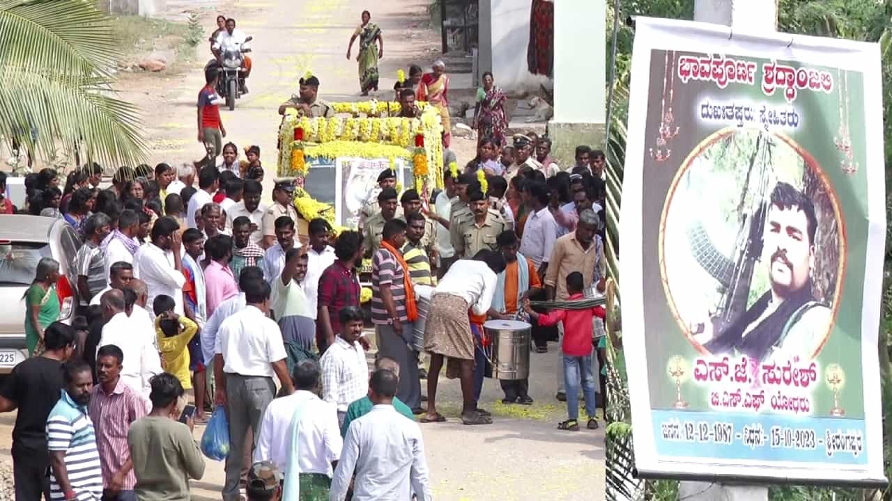 ಗಡಿಯಲ್ಲಿ 16 ವರ್ಷದಿಂದ ಸೇವೆ ಸಲ್ಲಿಸುತ್ತಿದ್ದ ಪಾವಗಡ ಯೋಧಗೆ ಕಿಡ್ನಿ ಸ್ಟೋನ್, ಜ್ವರ, ಲೋ ಬಿಪಿ - ಚಂಡಿಗಢ ಆಸ್ಪತ್ರೆಯಲ್ಲಿ ಸಾವು