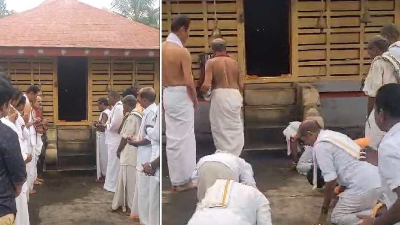 ಮಂಗಳೂರು: ದೇವಸ್ಥಾನದ ತಡೆಗೋಡೆ ಕಟ್ಟುತ್ತಿದ್ದ ಮುಸ್ಲಿಂ ಯುವಕನ ಮೈಯಲ್ಲಿ ಬಂದ ದೈವ ಮಂಗಳೂರು: ದೇವಸ್ಥಾನದ ತಡೆಗೋಡೆ ಕಟ್ಟುತ್ತಿದ್ದ ಮುಸ್ಲಿಂ ಯುವಕನ ಮೈಯಲ್ಲಿ ಬಂದ ದೈವ