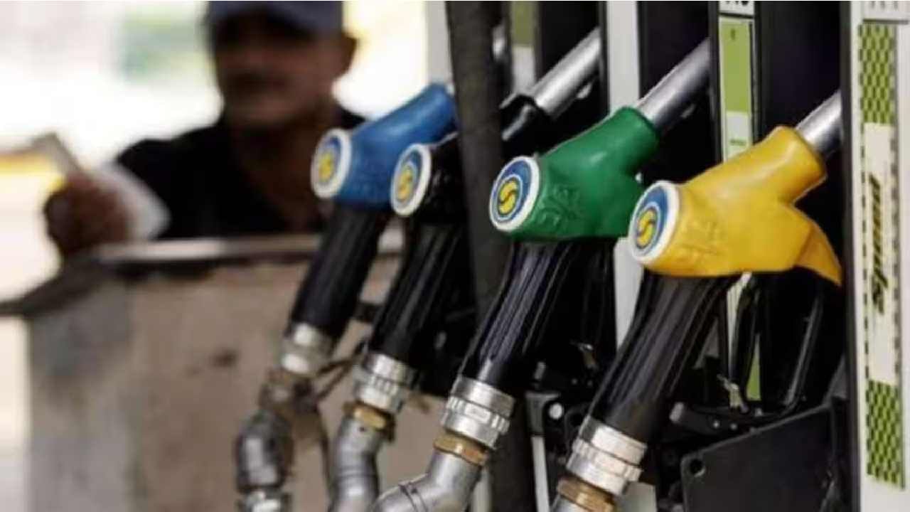 Petrol Price on October 03: ಬೆಂಗಳೂರು ಸೇರಿ ದೇಶದ ಪ್ರಮುಖ ನಗರಗಳಲ್ಲಿ ಅಕ್ಟೋಬರ್ 03ರಂದು ಪೆಟ್ರೋಲ್, ಡೀಸೆಲ್ ದರ ಎಷ್ಟಿದೆ, ವಿವರ ಇಲ್ಲಿದೆ