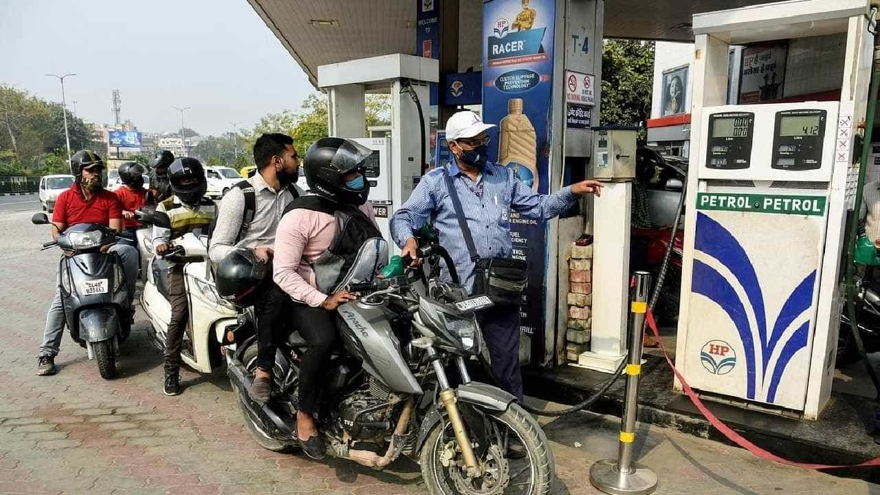 Petrol Price on October 05: ಬೆಂಗಳೂರು ಸೇರಿ ದೇಶದ ಪ್ರಮುಖ ನಗರಗಳಲ್ಲಿ ಅಕ್ಟೋಬರ್ 05ರಂದು ಪೆಟ್ರೋಲ್, ಡೀಸೆಲ್ ದರ ಎಷ್ಟಿದೆ, ವಿವರ ಇಲ್ಲಿದೆ Petrol Price on October 05: ಬೆಂಗಳೂರು ಸೇರಿ ದೇಶದ ಪ್ರಮುಖ ನಗರಗಳಲ್ಲಿ ಅಕ್ಟೋಬರ್ 05ರಂದು ಪೆಟ್ರೋಲ್, ಡೀಸೆಲ್ ದರ ಎಷ್ಟಿದೆ, ವಿವರ ಇಲ್ಲಿದೆ