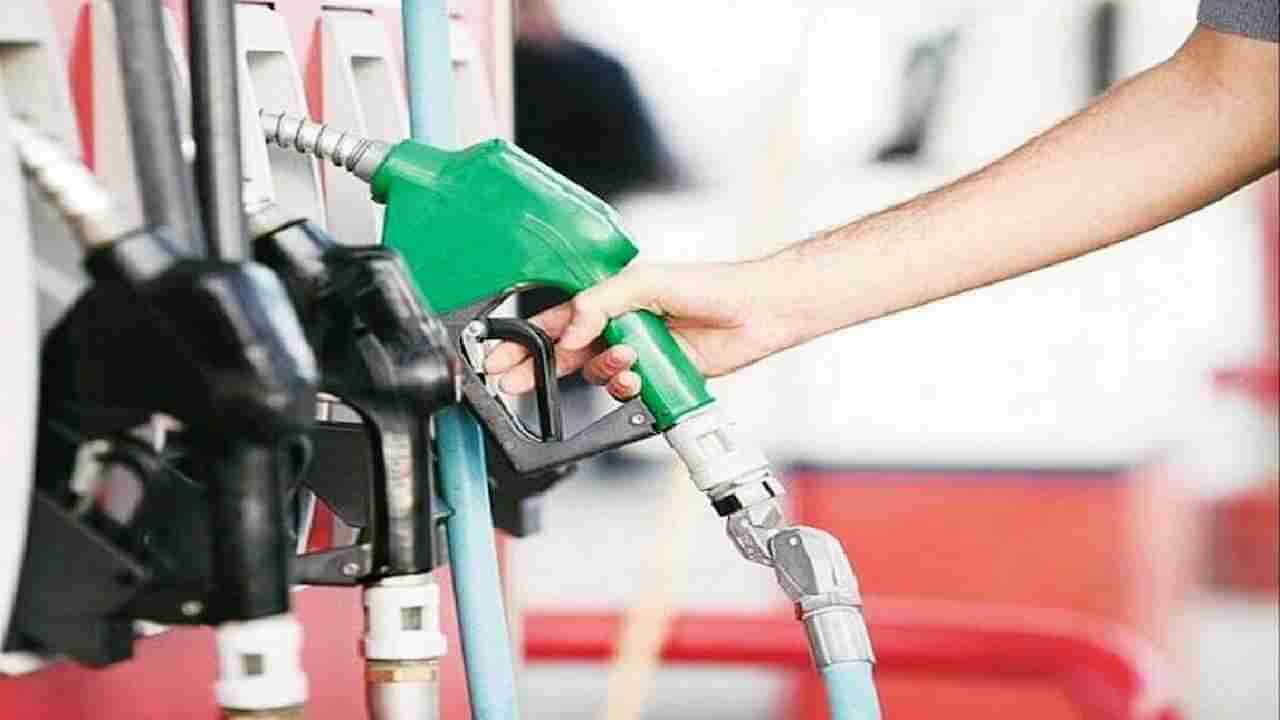 Petrol Price on October 06: ಬೆಂಗಳೂರು ಸೇರಿ ದೇಶದ ಪ್ರಮುಖ ನಗರಗಳಲ್ಲಿ ಅಕ್ಟೋಬರ್ 06ರಂದು ಪೆಟ್ರೋಲ್, ಡೀಸೆಲ್ ದರ ಎಷ್ಟಿದೆ, ವಿವರ ಇಲ್ಲಿದೆ