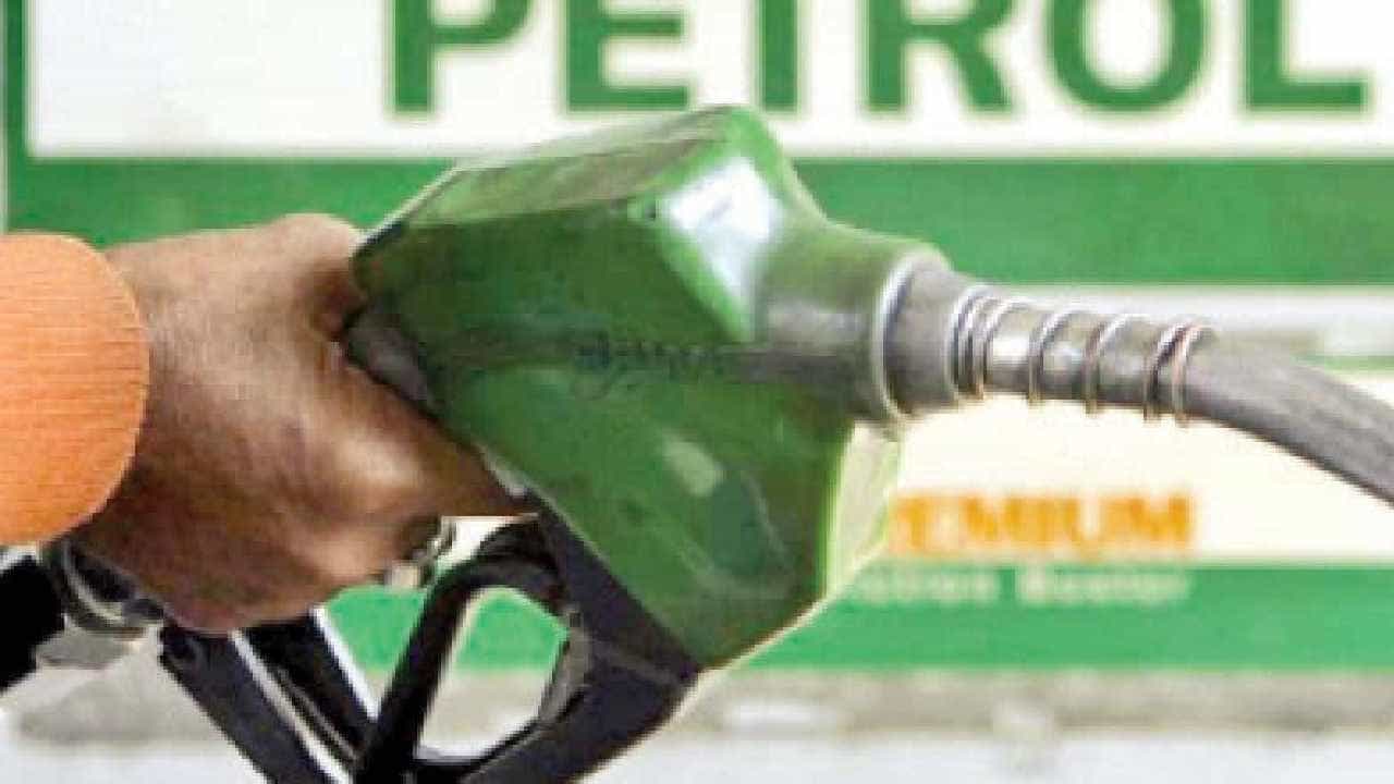 Petrol Price on October 12: ಬೆಂಗಳೂರು ಸೇರಿ ದೇಶದ ಪ್ರಮುಖ ನಗರಗಳಲ್ಲಿ ಅಕ್ಟೋಬರ್ 12ರಂದು ಪೆಟ್ರೋಲ್, ಡೀಸೆಲ್ ದರ ಎಷ್ಟಿದೆ, ವಿವರ ಇಲ್ಲಿದೆ Petrol Price on October 12: ಬೆಂಗಳೂರು ಸೇರಿ ದೇಶದ ಪ್ರಮುಖ ನಗರಗಳಲ್ಲಿ ಅಕ್ಟೋಬರ್ 12ರಂದು ಪೆಟ್ರೋಲ್, ಡೀಸೆಲ್ ದರ ಎಷ್ಟಿದೆ, ವಿವರ ಇಲ್ಲಿದೆ
