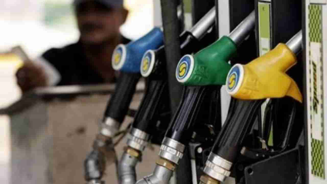 Petrol Price on October 20: ಬೆಂಗಳೂರು ಸೇರಿದಂತೆ ದೇಶದ ಪ್ರಮುಖ ನಗರಗಳಲ್ಲಿ ಇಂದು ಪೆಟ್ರೋಲ್, ಡೀಸೆಲ್ ದರ ಎಷ್ಟಿದೆ?