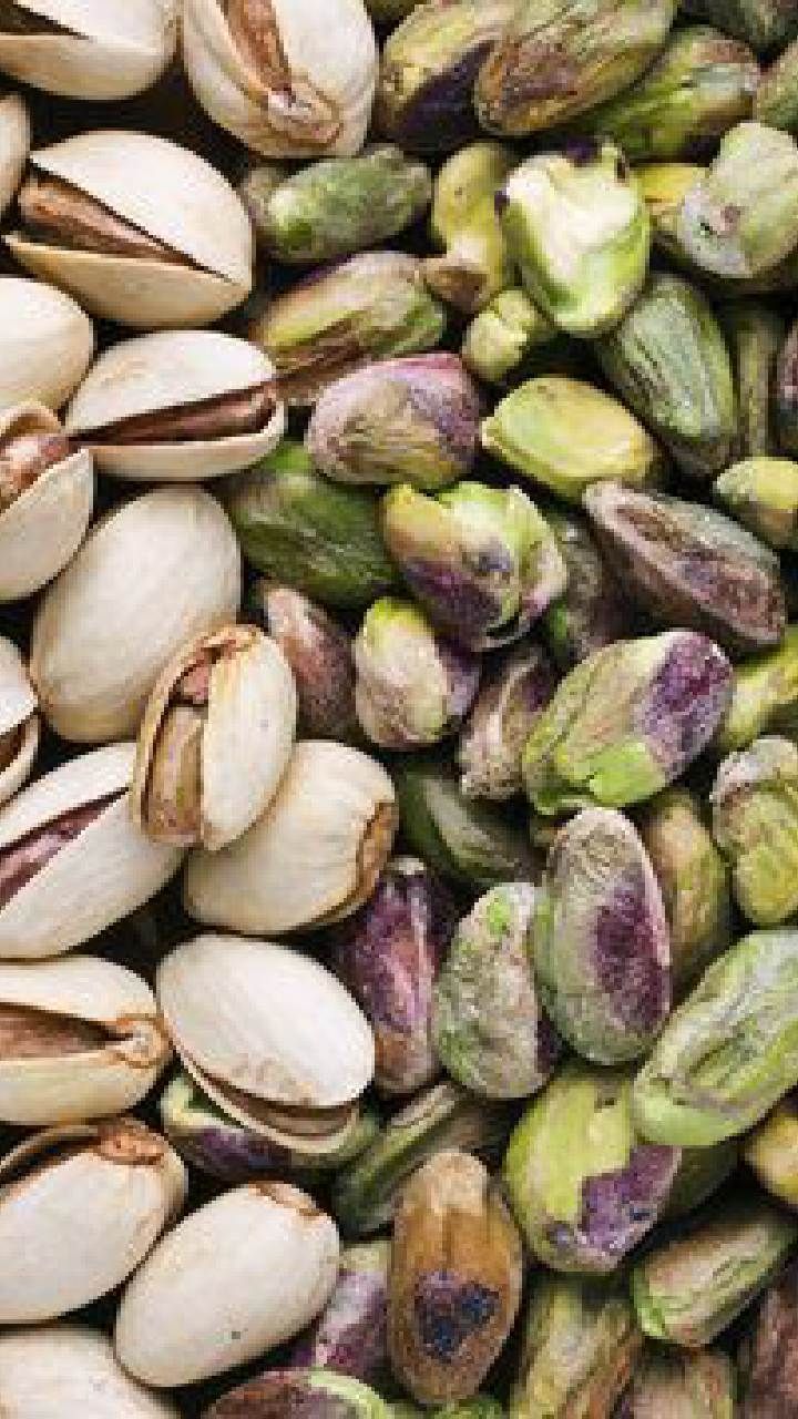 pista