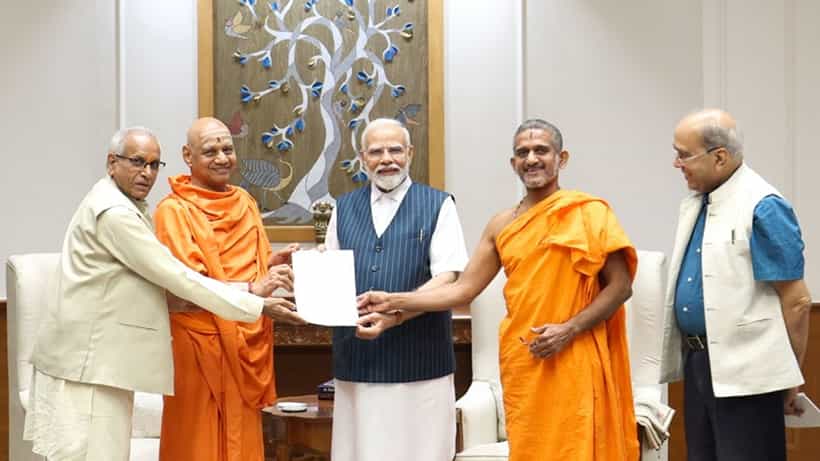 ಜನವರಿ 22ರಂದು ಅಯೋಧ್ಯೆಯಲ್ಲಿ ಮೂರ್ತಿ ಪ್ರತಿಷ್ಠಾಪನೆ; ಮೋದಿಗೆ ರಾಮ ಜನ್ಮಭೂಮಿ ಟ್ರಸ್ಟ್ ಆಹ್ವಾನ