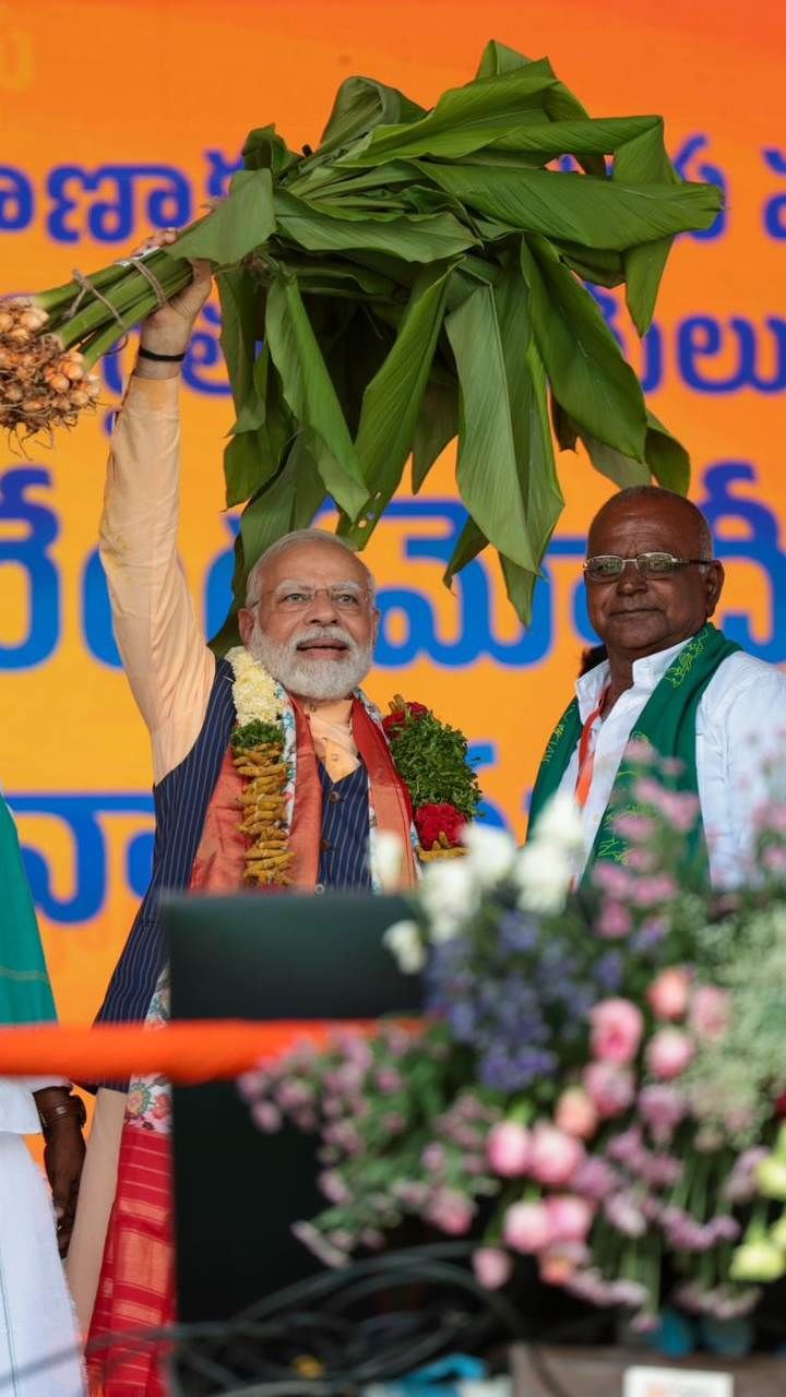 PM Modi (5)