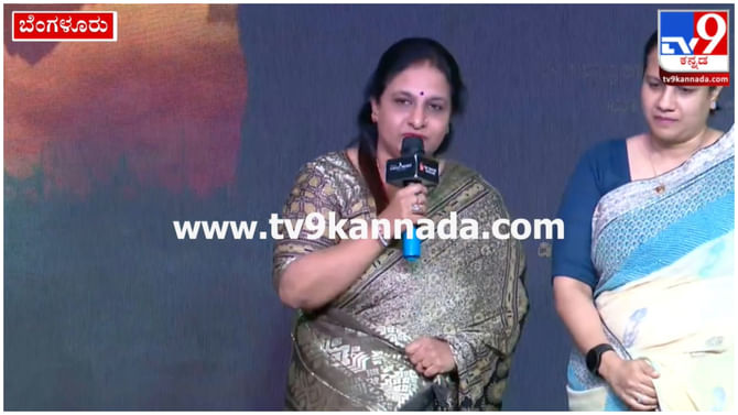 ಧನ್ಯಾ ನಟನೆಯ ‘ಕಾಲಾಪತ್ಥರ್’ ಸಾಂಗ್ ಕೇಳಿ ತಾಯಿ ಪೂರ್ಣಿಮಾ ಹೇಳಿದ್ದೇನು? ಧನ್ಯಾ ನಟನೆಯ ‘ಕಾಲಾಪತ್ಥರ್’ ಸಾಂಗ್ ಕೇಳಿ ತಾಯಿ ಪೂರ್ಣಿಮಾ ಹೇಳಿದ್ದೇನು?