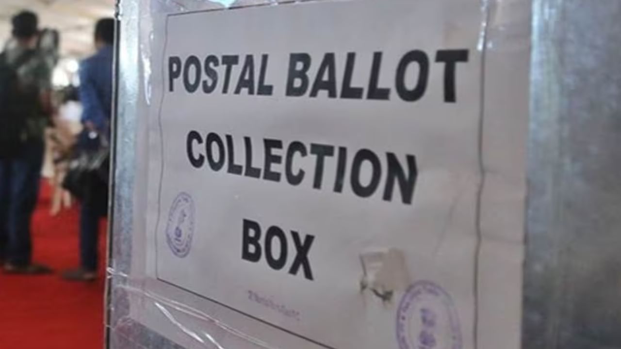 ವಯೋವೃದ್ಧರು, ಅಂಗವಿಕಲರು ಮತ್ತು ಕೊರೊನಾ ಸೋಂಕಿತರಿಗೆ ಅಂಚೆ ಮತಪತ್ರ ಸೌಲಭ್ಯ ಒದಗಿಸಿದ ಚುನಾವಣಾ ಆಯೋಗ