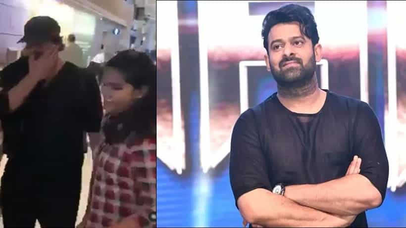 ಪ್ರಭಾಸ್ ಕೆನ್ನೆಗೆ ಬಾರಿಸಿ ಓಡಿ ಹೋದ ಹುಡುಗಿ; ವೈರಲ್ ಆಯ್ತು ವಿಡಿಯೋ