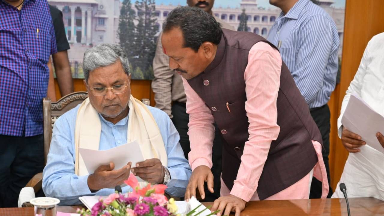 Karnataka Breaking Kannada News Highlights: ಸಿಎಂ ಸಿದ್ದರಾಮಯ್ಯ ಭೇಟಿ ಮಾಡಿದ ಶಾಸಕ ಪ್ರಭು ಚೌಹಾಣ್ Karnataka Breaking Kannada News Highlights: ಸಿಎಂ ಸಿದ್ದರಾಮಯ್ಯ ಭೇಟಿ ಮಾಡಿದ ಶಾಸಕ ಪ್ರಭು ಚೌಹಾಣ್