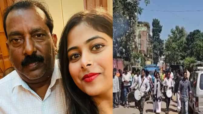 ಮದುವೆಯಾಗಿ ಮೋಸ ಹೋದ ಮಗಳು; ಗಂಡನ ಮನೆಯಿಂದ ಮೆರವಣಿಗೆಯಲ್ಲಿ ಕರೆತಂದ ಅಪ್ಪ