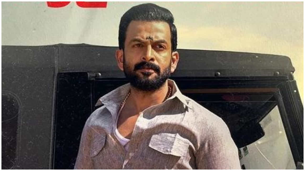 ಬೇಡಿಕೆಯ ನಟ ಪೃಥ್ವಿರಾಜ್ ಸುಕುಮಾರನ್ ಒಟ್ಟೂ ಆಸ್ತಿ ಎಷ್ಟು ಗೊತ್ತಾ? ಬೇಡಿಕೆಯ ನಟ ಪೃಥ್ವಿರಾಜ್ ಸುಕುಮಾರನ್ ಒಟ್ಟೂ ಆಸ್ತಿ ಎಷ್ಟು ಗೊತ್ತಾ?
