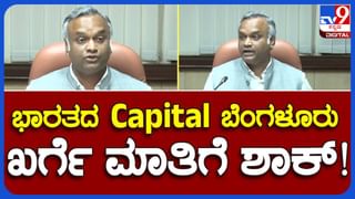 ‘ಒಂದೇ ಹಾಡಿನಲ್ಲಿ ಅಡಗಿದೆ ಇಡೀ ಚಿತ್ರದ ಕಥೆಯ ಸಾರ’: ‘ಗೋರುಕನ ಗಾನ’ ಬಗ್ಗೆ ಮಾಹಿತಿ ನೀಡಿದ ವಿಕ್ಕಿ ವರುಣ್​