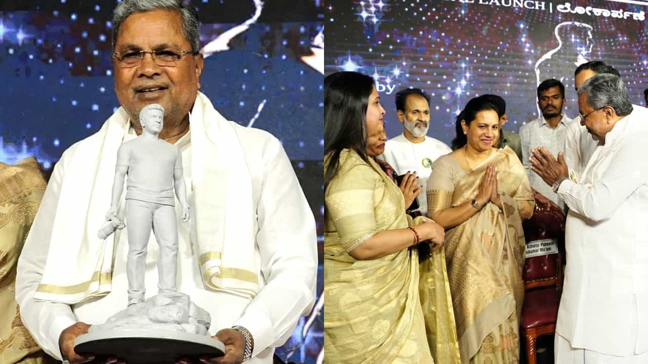 ಪುನೀತ್ ರಾಜ್ಕುಮಾರ್ ಹುಟ್ಟುಹಬ್ಬವನ್ನು ಸ್ಪೂರ್ತಿ ದಿನವಾಗಿ ಆಚರಣೆ: ಸಿದ್ದರಾಮಯ್ಯ ಪುನೀತ್ ರಾಜ್ಕುಮಾರ್ ಹುಟ್ಟುಹಬ್ಬವನ್ನು ಸ್ಪೂರ್ತಿ ದಿನವಾಗಿ ಆಚರಣೆ: ಸಿದ್ದರಾಮಯ್ಯ