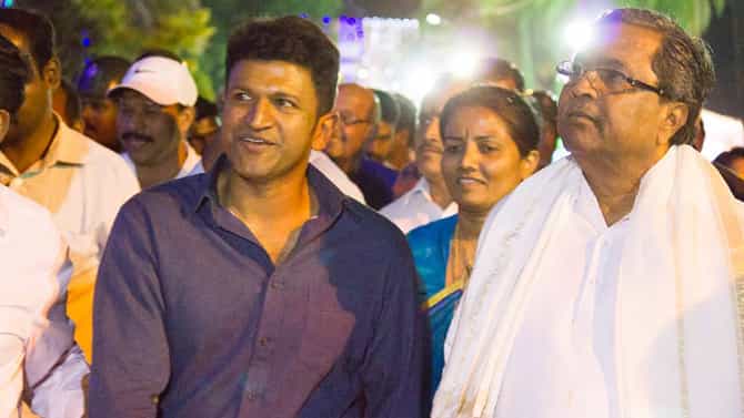 ಪುನೀತ್​ ರಾಜ್​ಕುಮಾರ್​ ಹೆಸರಲ್ಲಿ ಐ ಬ್ಯಾಂಕ್ ತೆರೆಯಲು ಸರ್ಕಾರ ಚಿಂತನೆ