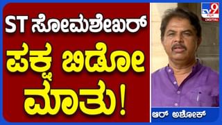 ಕೇಂದ್ರದ ಬರ ಅಧ್ಯಯನ ತಂಡ ಬಿಸಿಲಲ್ಲಿ ತಿರುಗುತ್ತಾ ರೈತರ ಹಾಳಾದ ಬೆಳೆ ವೀಕ್ಷಿಸುತ್ತಿದ್ದರೆ ಸ್ಥಳೀಯ ಅಧಿಕಾರಿಗಳು ಕಾರುಗಳಲ್ಲಿ ನಿದ್ರಿಸುತ್ತಿದ್ದರು!