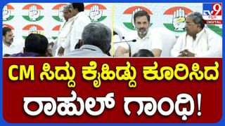 ನಮ್ಮ ನೀರು-ನಮ್ಮ ಹಕ್ಕು ಎಂದು ಬಿರಿಯಾನಿ ತಿನ್ನುತ್ತಾ ಪಾದಯಾತ್ರೆ ಮಾಡಿದವರು ಇಂದು ತಮಿಳುನಾಡಿಗೆ ನೀರು ಬಿಡುತ್ತಿದ್ದಾರೆ: ಎಚ್​ಡಿ ಕುಮಾರಸ್ವಾಮಿ ಆಕ್ರೋಶ