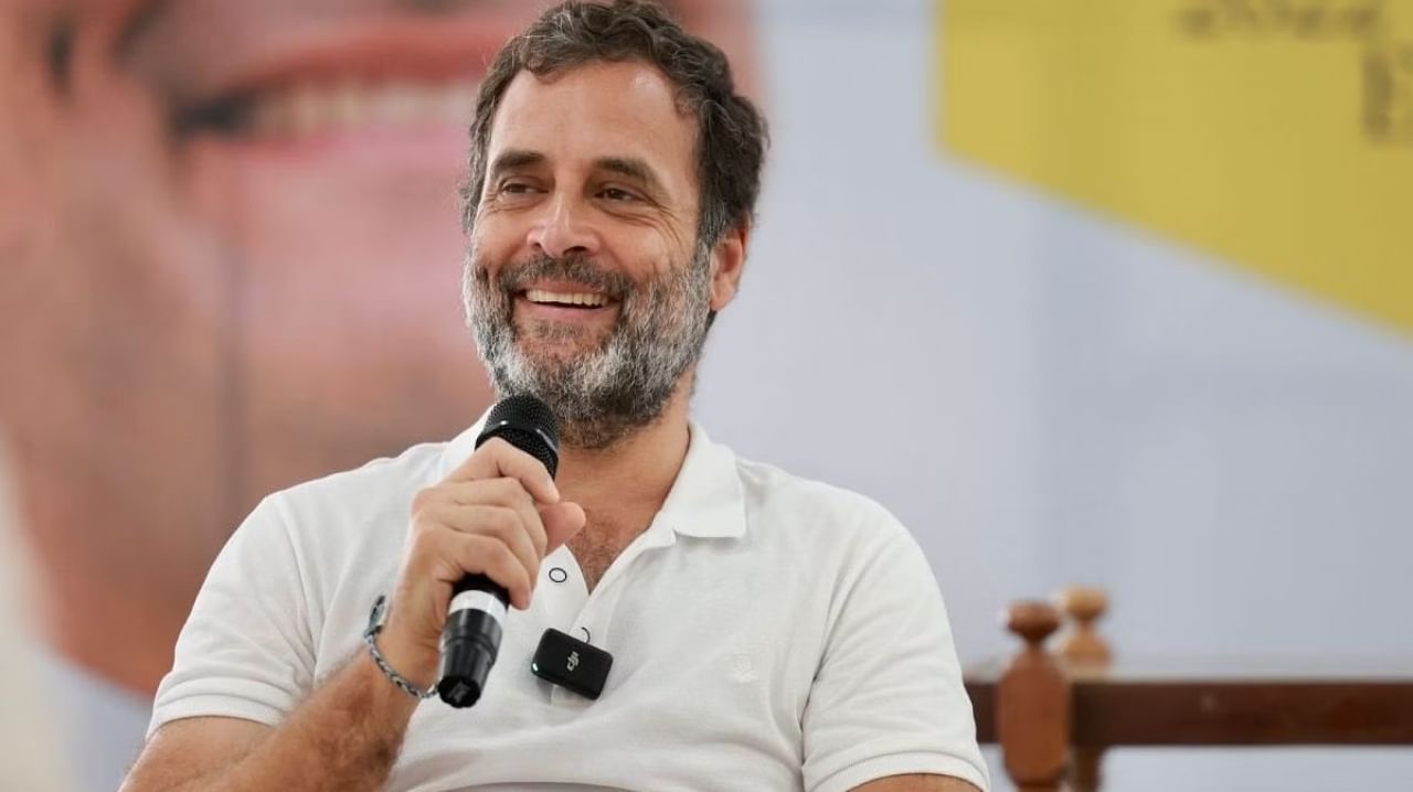 ನೀವು ಯಾಕೆ ಮದುವೆ ಆಗಿಲ್ಲ?; ವಿದ್ಯಾರ್ಥಿನಿಯರ ಪ್ರಶ್ನೆಗೆ ರಾಹುಲ್ ಗಾಂಧಿ ಉತ್ತರ ಹೀಗಿತ್ತು ನೀವು ಯಾಕೆ ಮದುವೆ ಆಗಿಲ್ಲ?; ವಿದ್ಯಾರ್ಥಿನಿಯರ ಪ್ರಶ್ನೆಗೆ ರಾಹುಲ್ ಗಾಂಧಿ ಉತ್ತರ ಹೀಗಿತ್ತು