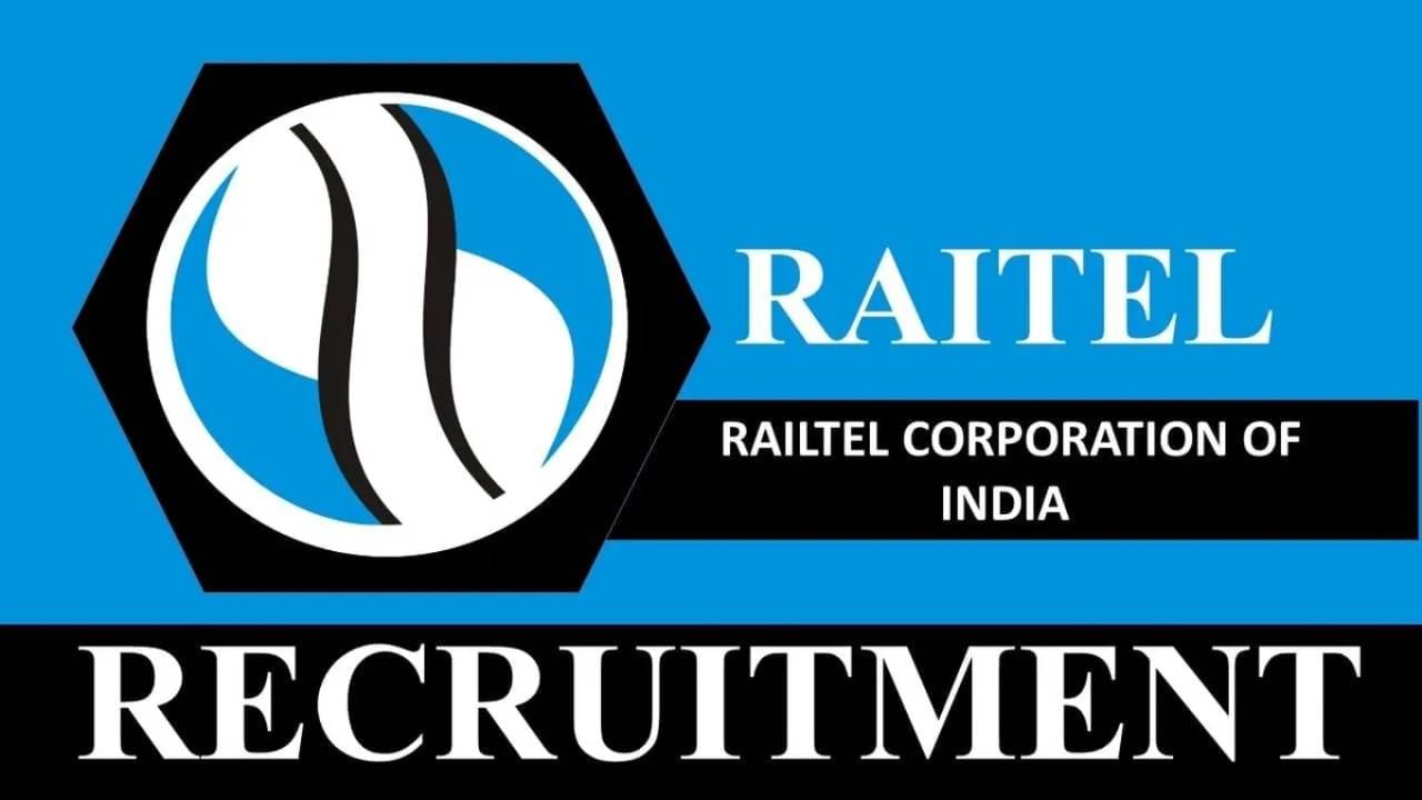 RailTel Recruitment 2023: 21 ಡೆಪ್ಯುಟಿ ಮ್ಯಾನೇಜರ್, ಸೀನಿಯರ್ ಮ್ಯಾನೇಜರ್ ಹುದ್ದೆಗಳಿಗೆ ಅರ್ಜಿ ಸಲ್ಲಿಸಿ