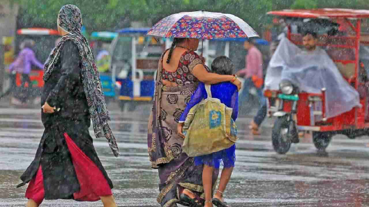 Karnataka Weather: ರಾಜ್ಯದಲ್ಲಿ ಮುಂದಿನ 5 ದಿನ ಸಾಧಾರಣ ಮಳೆಯಾಗುವ ಸಾಧ್ಯತೆ