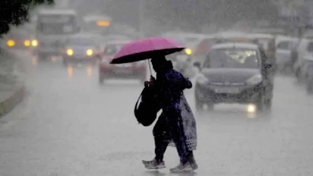 Karnataka Rain: ಬೆಂಗಳೂರು ಸೇರಿದಂತೆ ಕರ್ನಾಟಕದ ದಕ್ಷಿಣ ಒಳನಾಡಿನ ಬಹುತೇಕ ಕಡೆ ಮಳೆ ಸಾಧ್ಯತೆ Karnataka Rain: ಬೆಂಗಳೂರು ಸೇರಿದಂತೆ ಕರ್ನಾಟಕದ ದಕ್ಷಿಣ ಒಳನಾಡಿನ ಬಹುತೇಕ ಕಡೆ ಮಳೆ ಸಾಧ್ಯತೆ