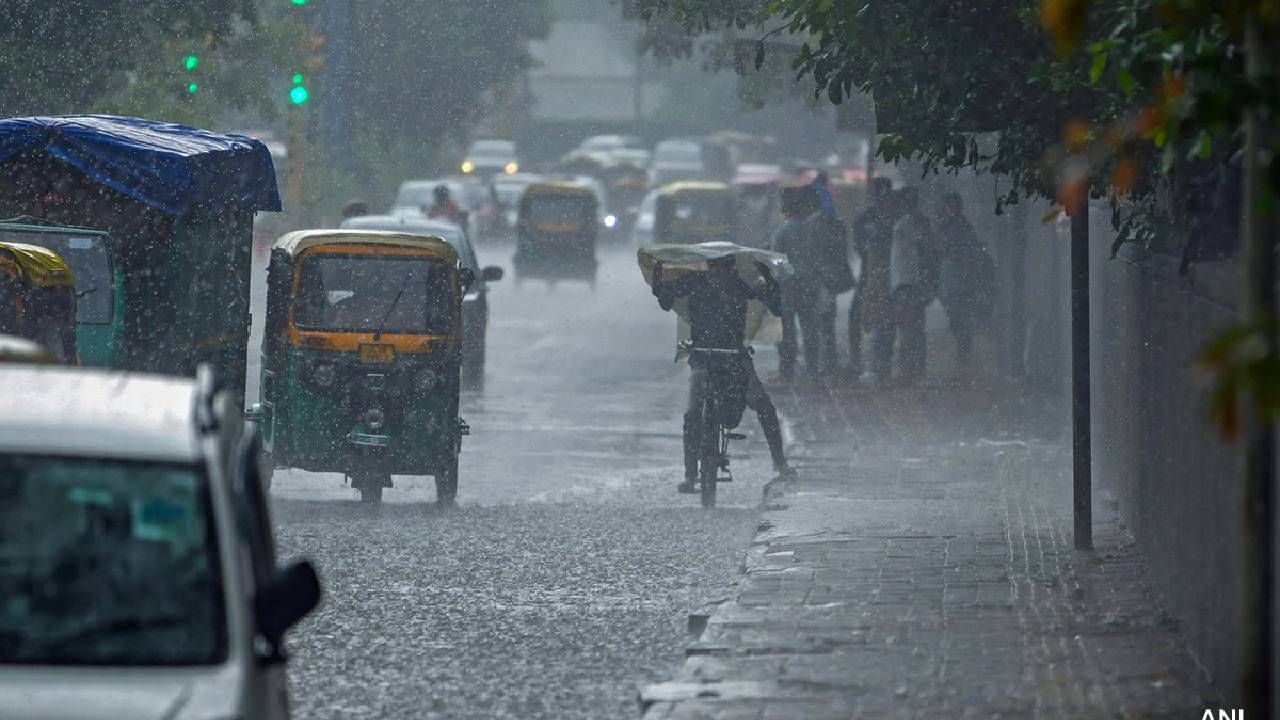 Karnataka Weather: ನವೆಂಬರ್ 5ರವರೆಗೆ ಕರ್ನಾಟಕದ ಕರಾವಳಿ, ಉತ್ತರ, ದಕ್ಷಿಣ ಒಳನಾಡಿನಲ್ಲಿ ಮಳೆ