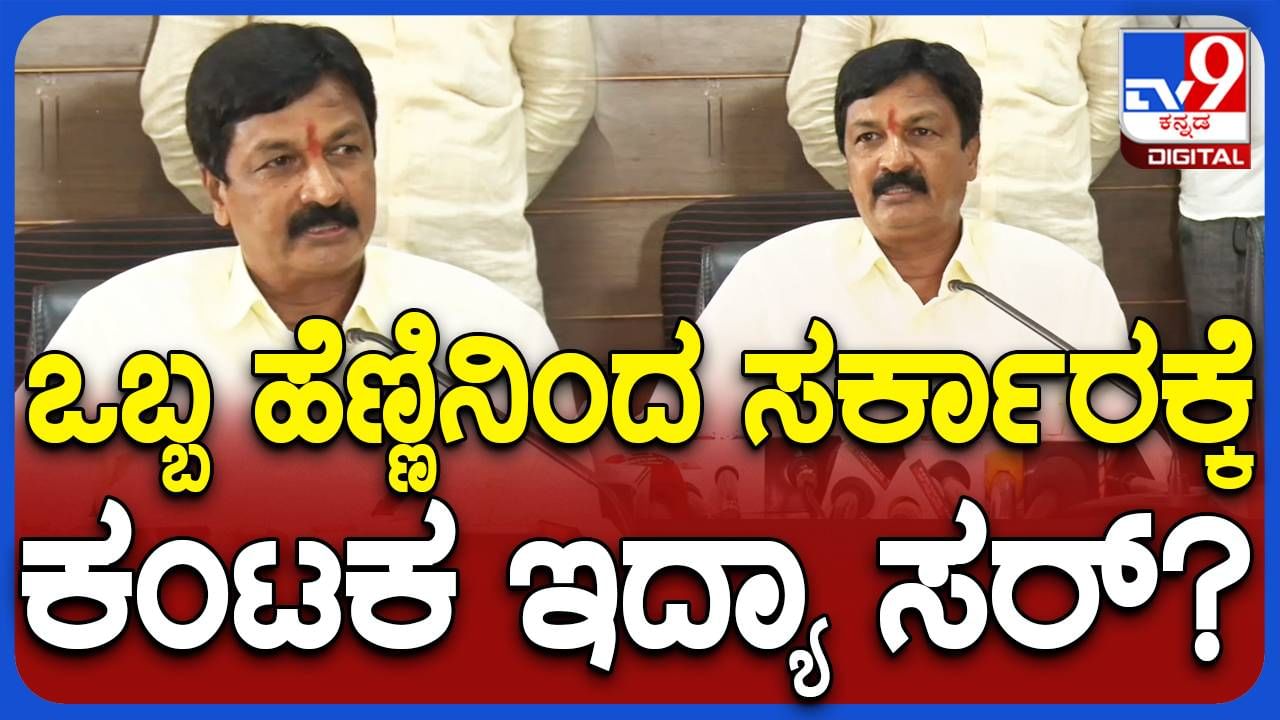 ಎರಡು ವರ್ಷಗಳ ಕಾಲ ರಾಜಕೀಯದಿಂದ ದೂರ ಇರುವ ದೃಢ ಸಂಕಲ್ಪ ಮಾಡಿಕೊಂಡಿದ್ದೇನೆ: ರಮೇಶ್ ಜಾರಕಿಹೊಳಿ ಎರಡು ವರ್ಷಗಳ ಕಾಲ ರಾಜಕೀಯದಿಂದ ದೂರ ಇರುವ ದೃಢ ಸಂಕಲ್ಪ ಮಾಡಿಕೊಂಡಿದ್ದೇನೆ: ರಮೇಶ್ ಜಾರಕಿಹೊಳಿ