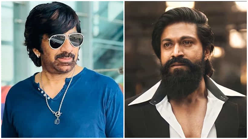 ಯಶ್ ಅಭಿಮಾನಿಗಳಿಗೆ ನೋವಾಗುವಂತೆ ಮಾತಾಡಿದ ರವಿತೇಜ; ಕ್ಷಮೆ ಕೇಳುವಂತೆ ಫ್ಯಾನ್ಸ್ ಒತ್ತಾಯ